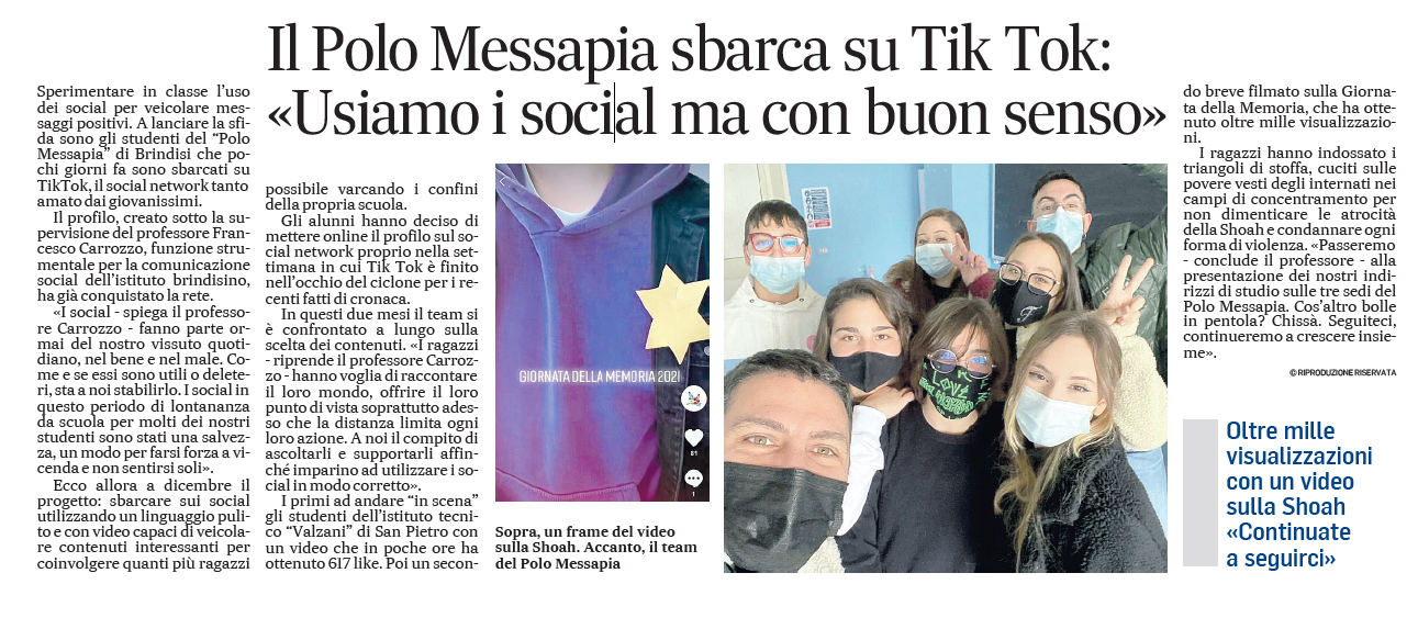 page-header